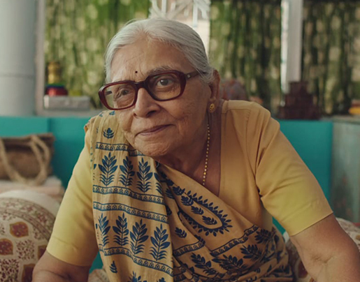 PhonePe: Electricity Bill