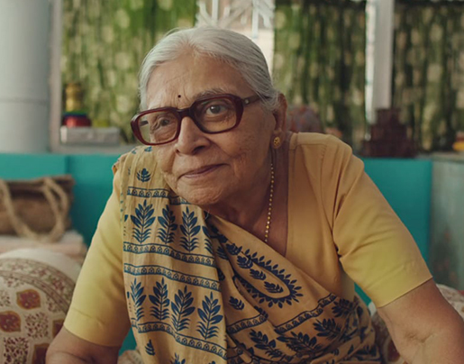 PhonePe: Electricity Bill