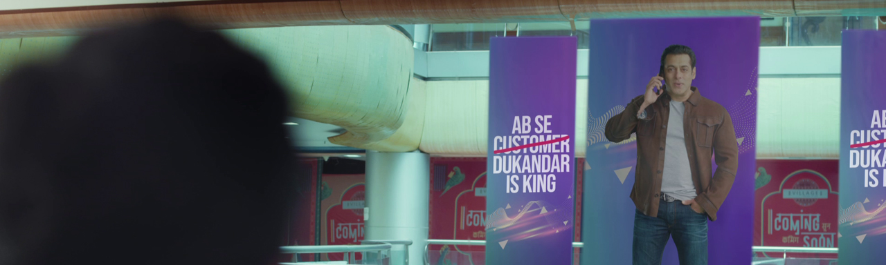 BharatPe: Food Court