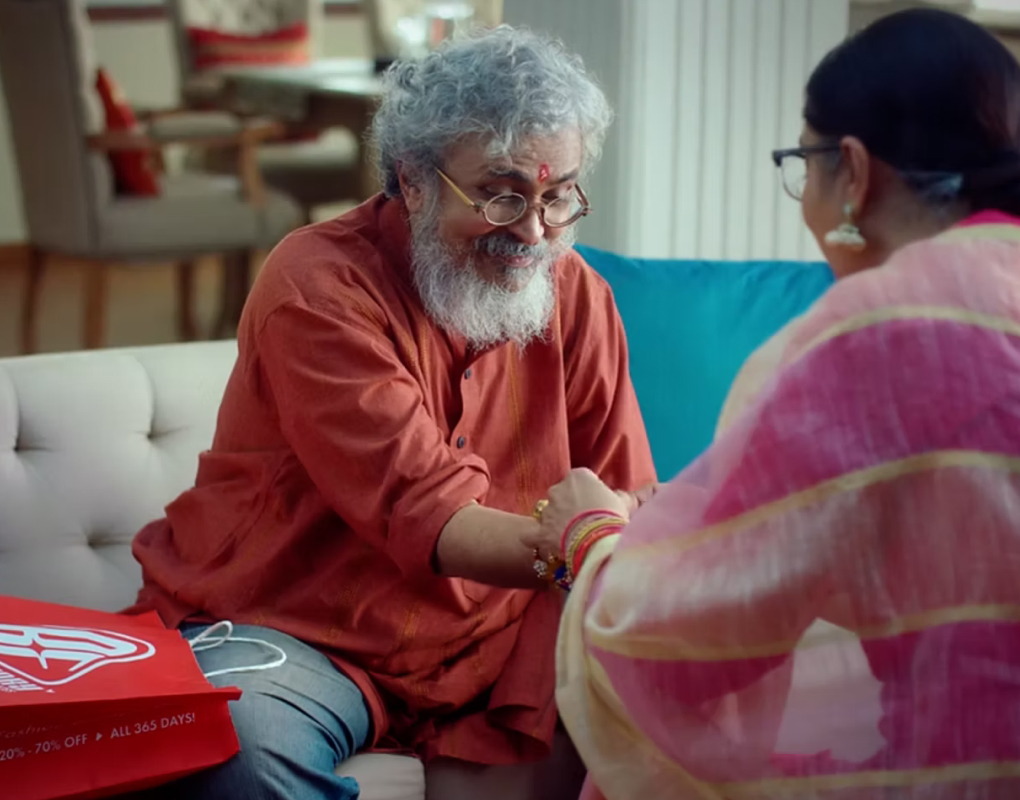 BRAND FACTORY (Raksha Bandhan)